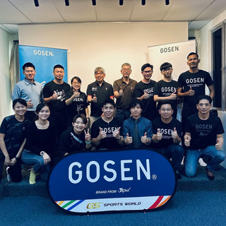 2025 Gosen Haribito Certification Exam