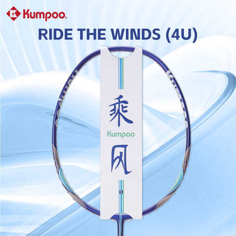 KUMPOO Badminton Racket RIDE THE WIND S-  4U/G5 (Max 30lbs) - Unstrung