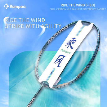 KUMPOO Badminton Racket RIDE THE WIND S-  6U/G6 (Max 30lbs) - Unstrung