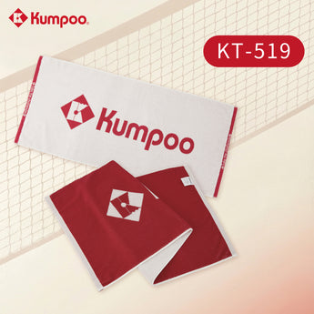 KUMPOO Badminton Towel KT-519 TOWEL (Red)