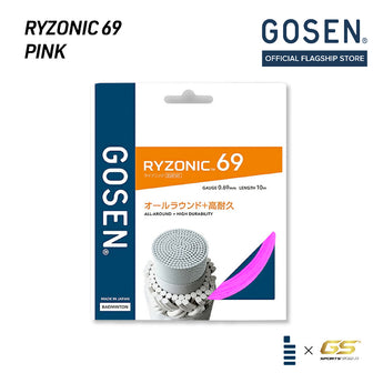 GOSEN RYZONIC 69 Badminton Strings [Made In Japan]