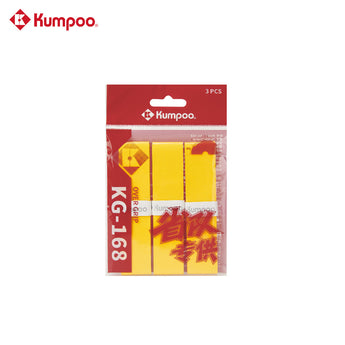 KUMPOO Badminton Grip KG-168 (3 in 1) - White/Yellow/Orange/Light Purple/Green
