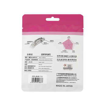 KUMPOO String JS-63