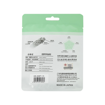 KUMPOO String JS-67