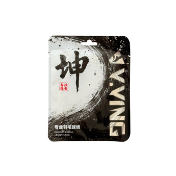Y.YING String Kun 63