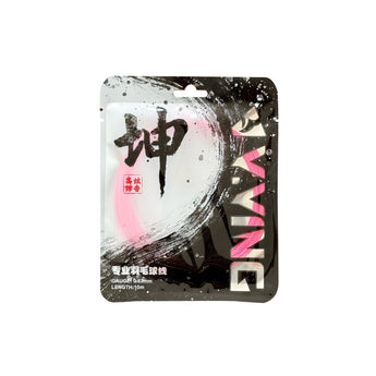Y.YING String Kun 63