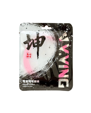 Y.YING String Kun 63