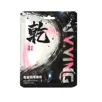 Y.YING String Qian 61