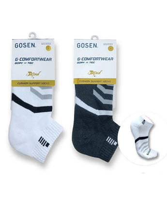 GOSEN Socks 200 Short