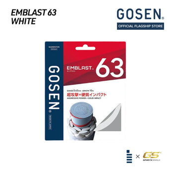 GOSEN EMBLAST 63 Badminton Strings [Made In Japan]