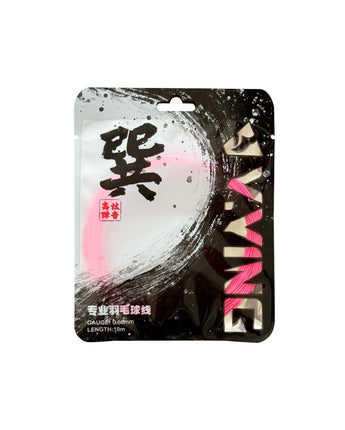 Y.YING String Xun 66