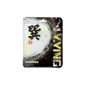 Y.YING String Xun 66